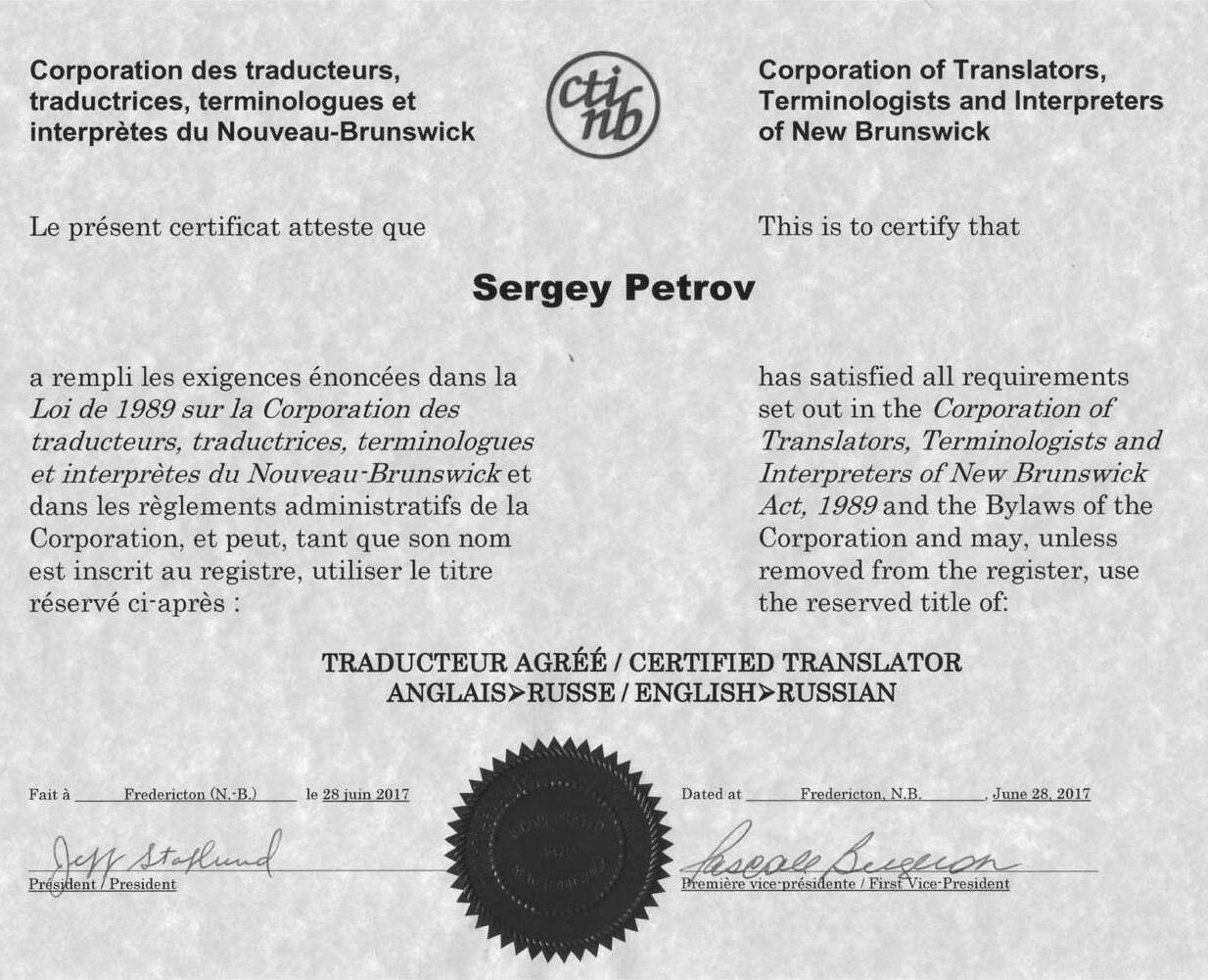 Certified Russian Translator in Moncton